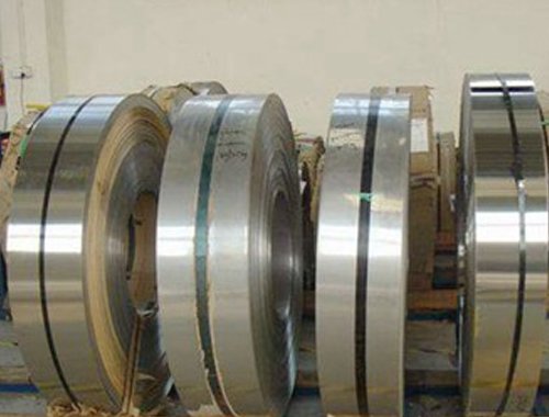 309 Stainless Steel Strip